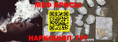дистиллят марихуана Кумертау