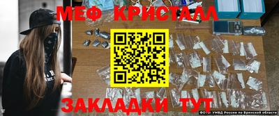 МДМА Лесосибирск
