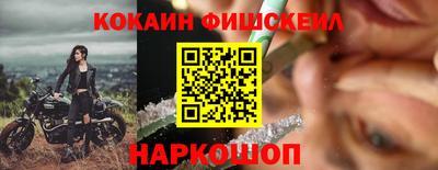 дистиллят марихуана Кумертау