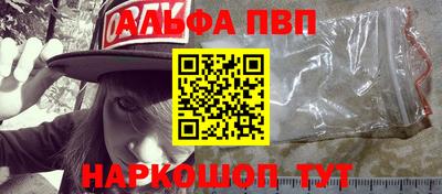 мефедрон мука Кулебаки