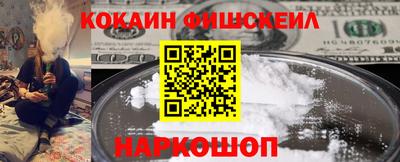 мефедрон мука Кулебаки