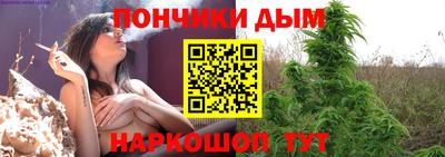 дистиллят марихуана Кумертау
