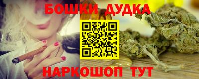 дистиллят марихуана Кумертау