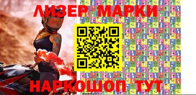 мефедрон мука Кулебаки