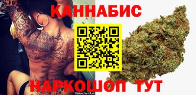мескалин Ликино-Дулёво