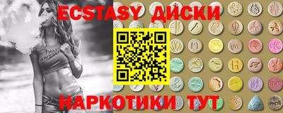 мефедрон мука Кулебаки