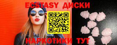 мефедрон мука Кулебаки