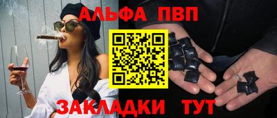 дистиллят марихуана Кумертау