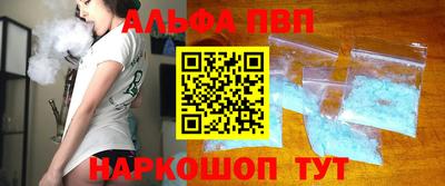 дистиллят марихуана Кумертау