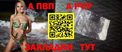 мефедрон мука Кулебаки