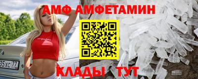 мефедрон мука Кулебаки