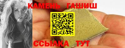 spice Кунгур