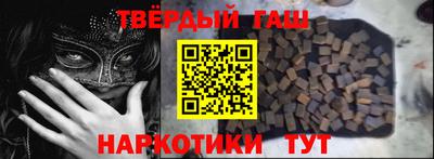 МДМА Лесосибирск