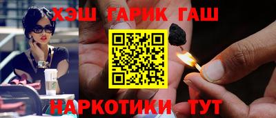 мефедрон мука Кулебаки