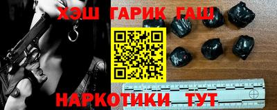 мефедрон мука Кулебаки