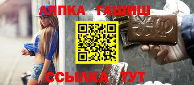 мефедрон мука Кулебаки
